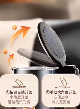 金灶电烧水壶电热水壶煮水壶