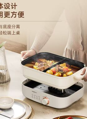 金灶电煮锅鸳鸯锅电火锅分体