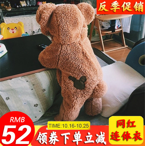 婴儿童加绒小熊宝宝连体衣保暖超萌加厚动物爬外出服睡衣棉服秋冬 - 图2
