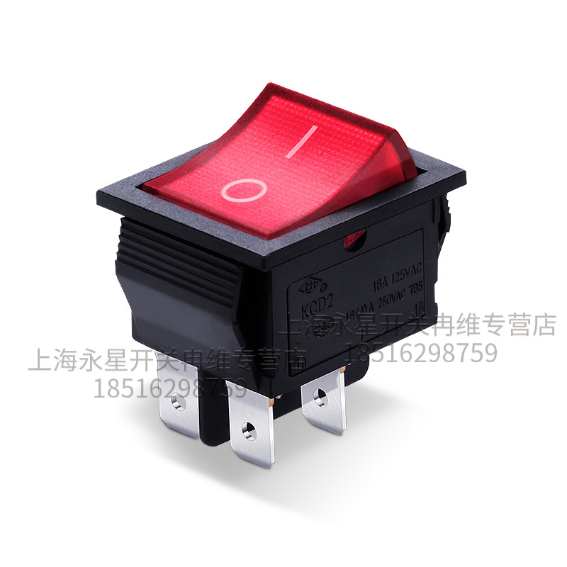 上开牌船型开关带灯KCD2翘板开关 船形电源开关 4脚/6脚 16A 250V