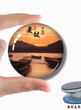 Y老挝冰箱贴创意文创旅游纪念品磁铁家居装饰琅勃拉邦王宫伴手礼