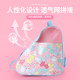 Katie Roller Skating Bag Children's Large Capacity Roller Skating Bag