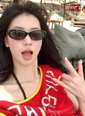 韩版复古椭圆猫眼黑色太阳眼镜女防紫外线高级感海边度假墨镜小脸