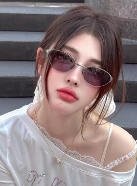 韩版千禧风y2k复古金属浅紫色墨镜女2025新款圆脸太阳眼镜猫眼框