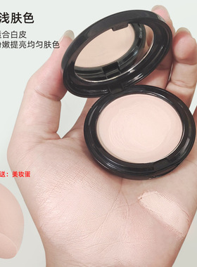 纯白色粉底膏小麦色古铜色遮盖斑点黑眼圈眼袋遮瑕膏COS粉底液