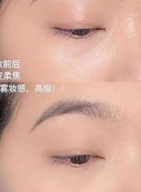 正品黛樱美丝滑定妆蜜粉哑光控油定妆散粉持久不脱妆纯白色散粉大