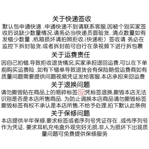 AirPods Pro2单只左耳右耳充电盒4代充电仓 pro3降噪耳机补配丢失 - 图1