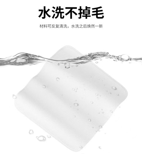 抛光布电脑Mac Book屏幕平板手机屏幕清洁布擦屏镜头手表抹布原装 - 图0