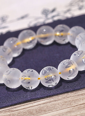 男女玻璃佛珠手链单圈