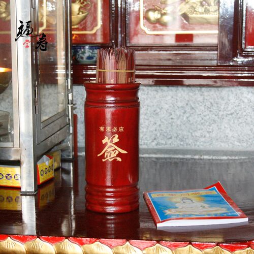 摇签筒求签桶用品50签竹签筒居家家用摆件用品卦签抽签桶五十签 - 图2