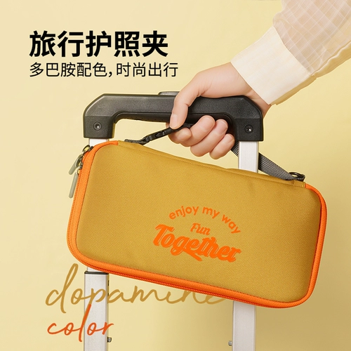 Универсальная вместительная и большая сумка для паспорта для путешествий, сумка через плечо