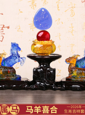 现货宋韶光大师2026马年吉祥物生肖属蛇灵鹿长春琉璃摆件吊坠礼品