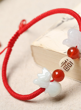 2026年生肖属牛红绳太岁手链蛇鸡牛三合巳酉丑手链挂件翡翠钥匙扣