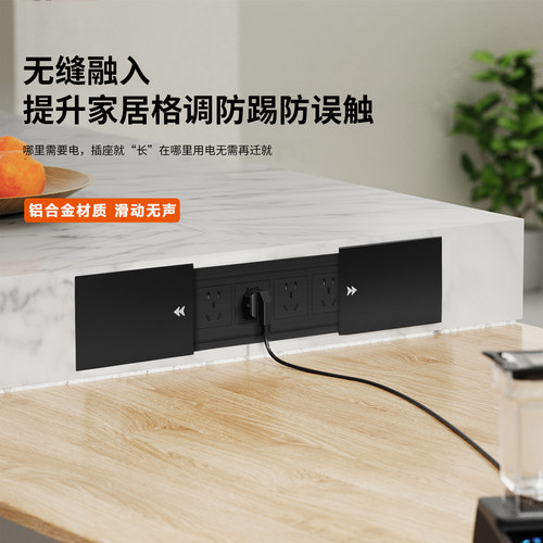 双侧滑盖嵌入式桌面插座带手机无线充五孔USB多功能隐藏式15W快充 - 图2