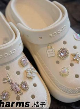 适配crocs洞洞鞋卡骆驰高级感