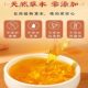 ໄຟ​ໃນ​ຕັບ​ແລະ​ຫົວ​ໃຈ​ແຂງ​ແຮງ​, ນອນ​ບໍ່​ຫລັບ​, ປາກ​ຂອງ​ຂ້າ​ພະ​ເຈົ້າ​ແຫ້ງ​, ຂ້າ​ພະ​ເຈົ້າ​ມັກ​ນອນ​ຊ້າ​, fart ຫຼາຍ​, ແລະ​ລົມ​ຫາຍ​ໃຈ​ຂອງ​ຂ້າ​ພະ​ເຈົ້າ​ຫນັກ​ແລະ​ຂົມ​. ຊາທີ່ດີທີ່ສຸດທີ່ຈະດື່ມແມ່ນຫຍັງ?