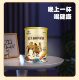 Jin'aoli granules ກັບ g ເສີມລະບົບພູມຕ້ານທານ