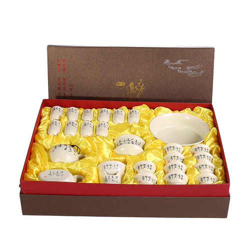 清仓茶具套装冰裂陶瓷家用汝窑功夫泡茶杯壶盖碗整套办公室会客厅 - 图3