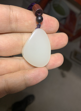 于田料新疆玉出东山于田料于田95料羊脂白玉无事牌复古气质 20克