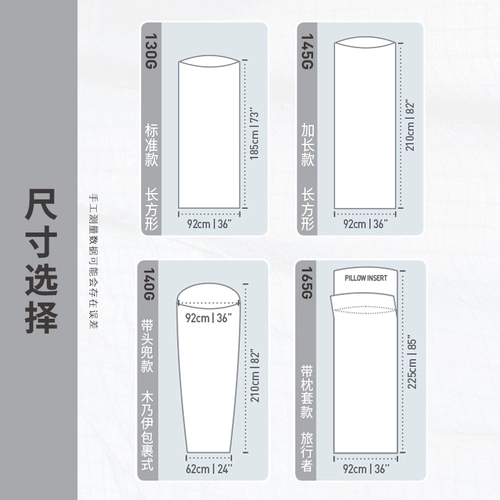 Портативная простыня для путешествий, пододеяльник для взрослых, спальный мешок, вкладыш