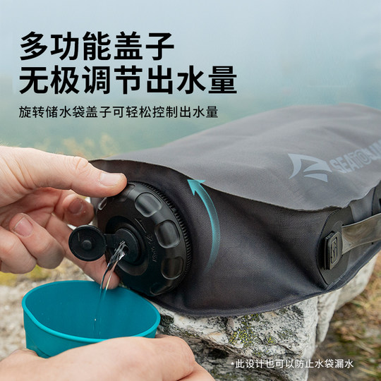 Bolsa de agua portátil para exteriores Seatosummit de gran capacidad