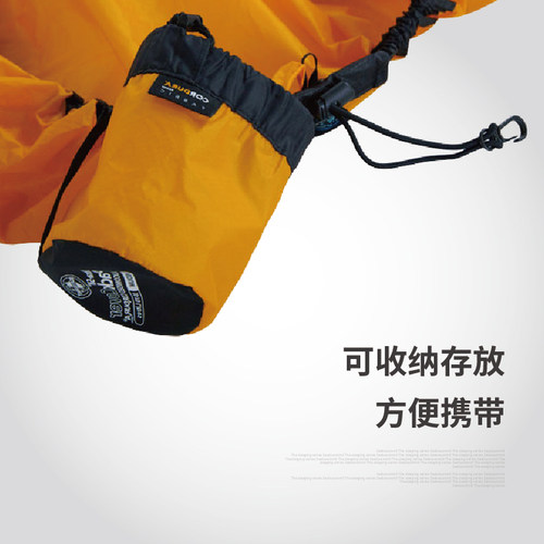 seatosummit户外背包防雨罩 轻量背包罩 登山包防水罩背包套 书包 - 图2