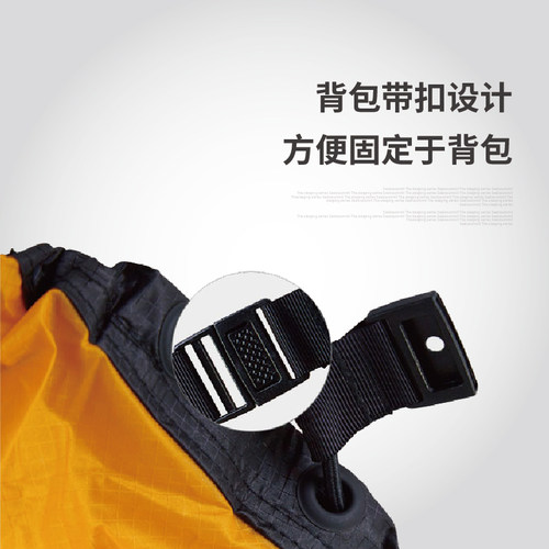 seatosummit户外背包防雨罩 轻量背包罩 登山包防水罩背包套 书包 - 图1