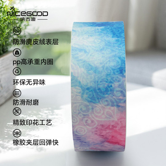 瑜伽轮开背瑜伽器材初学者健身瑜珈后弯滚轮神器滚筒家用普拉提圈