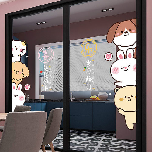 三餐四季厨房玻璃贴纸居家客厅餐厅创意文字推拉移门防撞装饰贴 - 图1