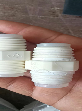 金科伟业磁化水机PP棉滤芯专用定位架防偏固定环黑色垫圈直通对丝