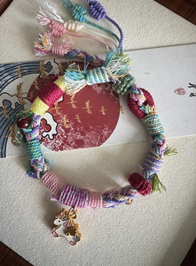 藏式纯手工编织手绳手工制品有烧结痕迹节日礼物女生手链