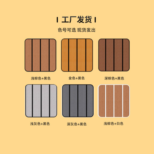 游艇防滑垫EVA仿柚木船用防晒耐磨甲板地垫路亚快艇专用软木地板 - 图1