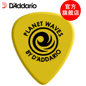 PlanetWaves Cortex一般厚度吉他拨片10只装1UCT4-10