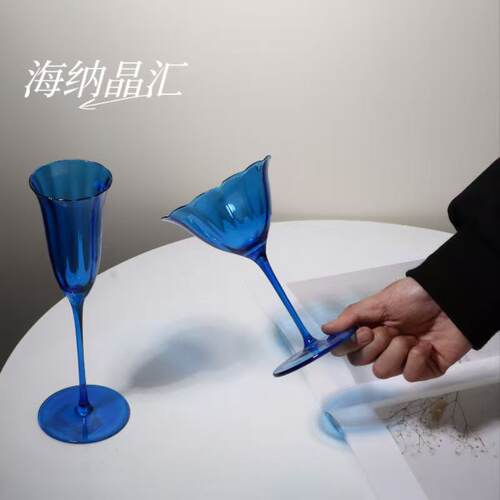 复古蓝色高脚杯花型红酒杯水晶玻璃法式优雅小众中古杯子花朵高级 - 图2