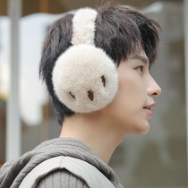 Dinosaur claw-claw ear cover mens winter warm anti-freeze ear covering sub-ear bag winter care ear Dot big boy ear cover girls