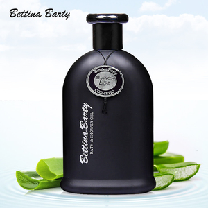 德国进口保黛宝香水沐浴露