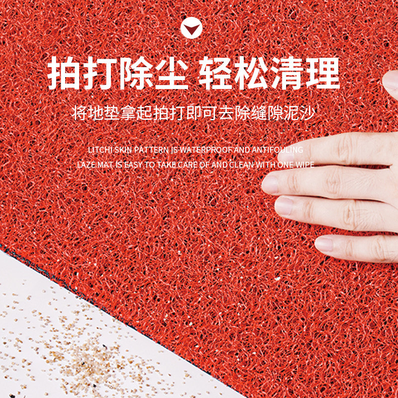 结婚床边地垫卡通婚礼喜庆装饰红色喜字地毯婚房布置入户门脚垫,淘宝优惠券,粉丝福利购,淘宝优惠卷