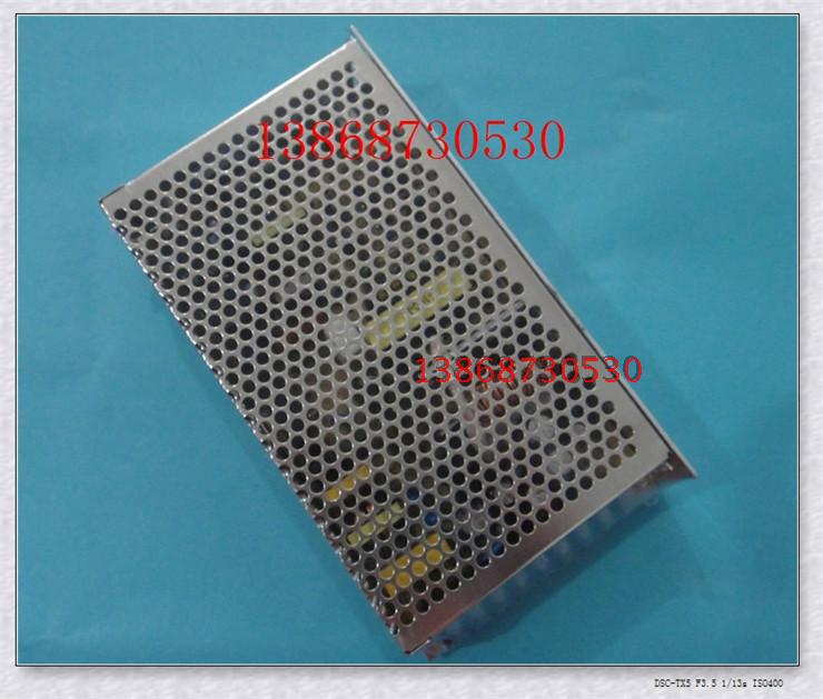 现货多组开关电源Q-120D输入220v四组输出5V8A12V2A24V2A-12V1A - 图0