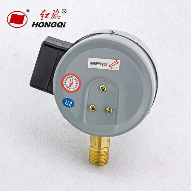 Water pump control electrical contact pressure gauge red flag controller