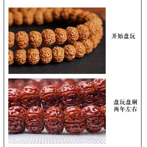 小金刚菩提子手串男女108佛珠戴脖子的项链精品配饰貔貅朱砂吊坠 - 图2