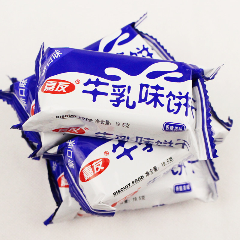 嘉友牛乳炼奶起士味468g共牛奶饼干 沃达帝食品韧性饼干