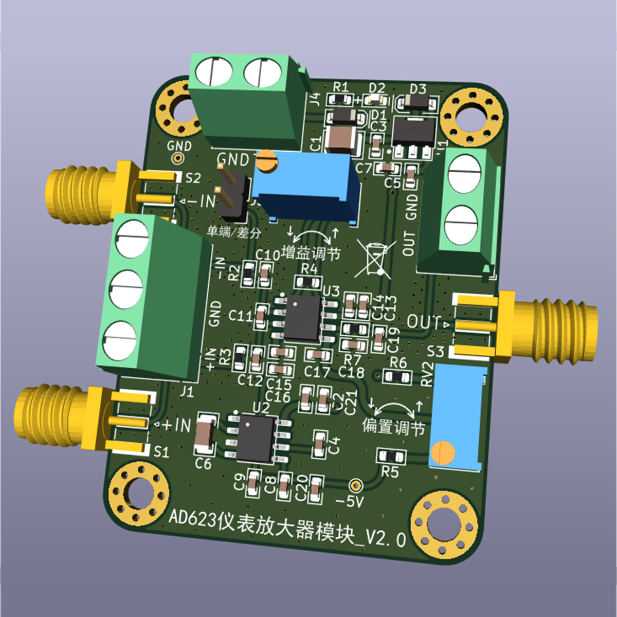 毫伏/微伏电压放大 仪表放大 AD623模块 单端/差分 单电源 低噪声 - 图1