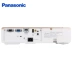 Máy chiếu Panasonic Panasonic Máy chiếu PT-SX3700 HD cao lumens kinh doanh giáo dục đào tạo văn phòng máy chiếu 3700 lumens - Máy chiếu