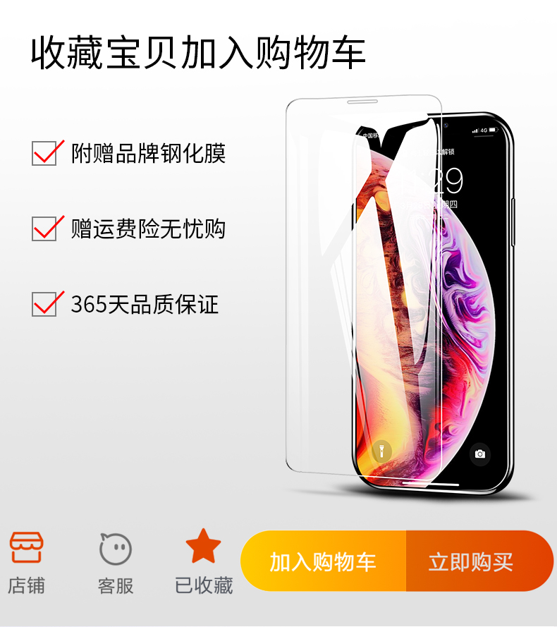 适用于苹果12promax手机壳液态硅胶iphone12pro方形全包镜头iphone12mini男女创意2020新款色防摔5G保护套ins - 图3