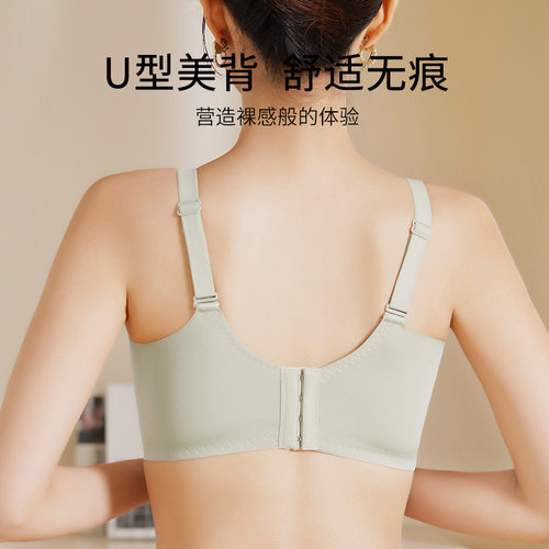 爱戴全罩杯内衣胸大显小女薄款收副乳防下垂无钢圈美背无痕文胸夏 - 图3