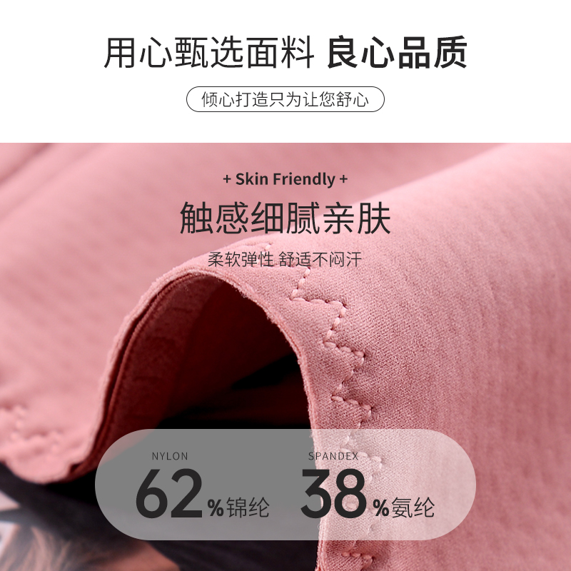 内衣女小胸平胸专用无钢圈蕾丝上托聚拢显大乳胶收副乳调整型文胸 内衣女小胸平胸专用无钢圈蕾丝上托聚拢显大乳胶收副乳调整型文胸