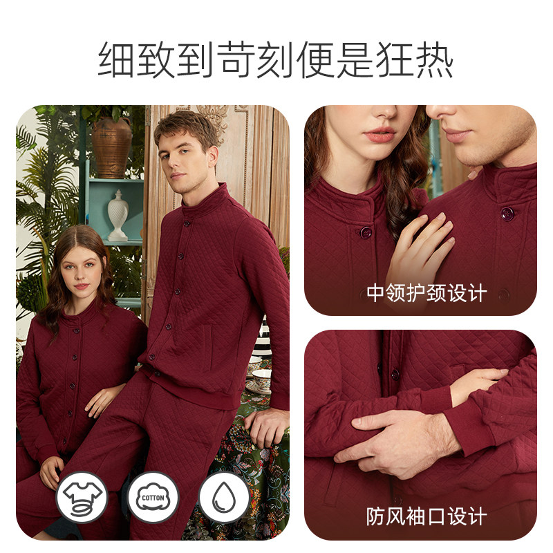 雅婷雅雯【空气棉】情侣秋冬季男睡衣 雅婷雅雯服饰睡衣/家居服套装