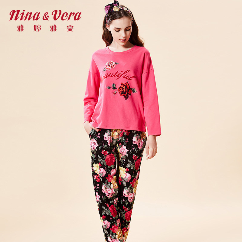 秋季长袖纯棉休闲家居服套装睡衣 雅婷雅雯服饰睡衣/家居服套装