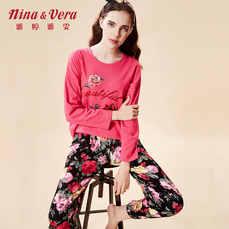 秋季长袖纯棉休闲家居服套装睡衣 雅婷雅雯服饰睡衣/家居服套装