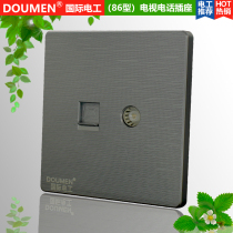 International Electrics Silver Grey Wire Drawing Switch Socket 86 Type Concealed Home Weak electric TV Phone socket